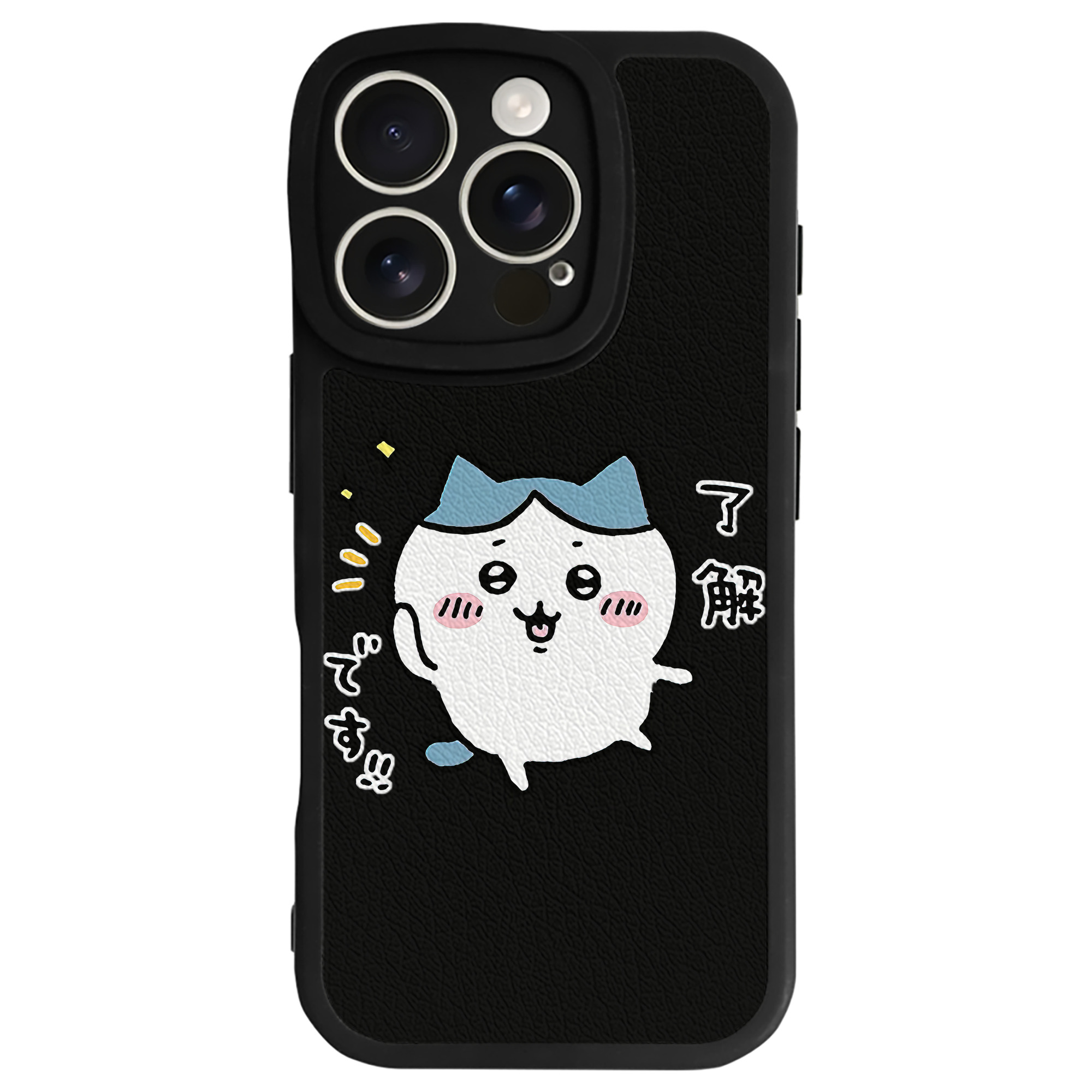 （画像用） ちいかわ ハチワレ Chii-kawa hachiware 【iPhone 16シリーズ対応】シリコンスマホケース（レザー調） 材質：シリコン